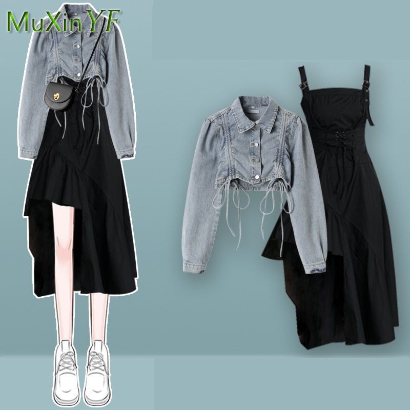 Street Fashion Korean - Damski zestaw na wiosnę i jesień