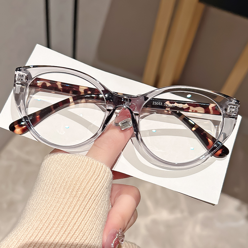 Fashion Street Cat - Modne i retro małe okulary kocie