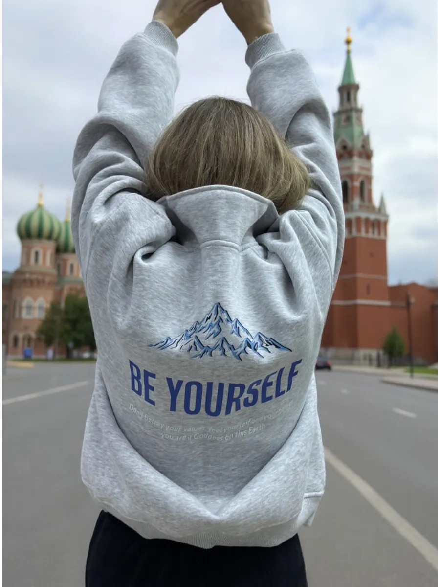 Street Fashion Moscow - Moda uliczna rosyjskich dziewczyn, sportowe bluzy