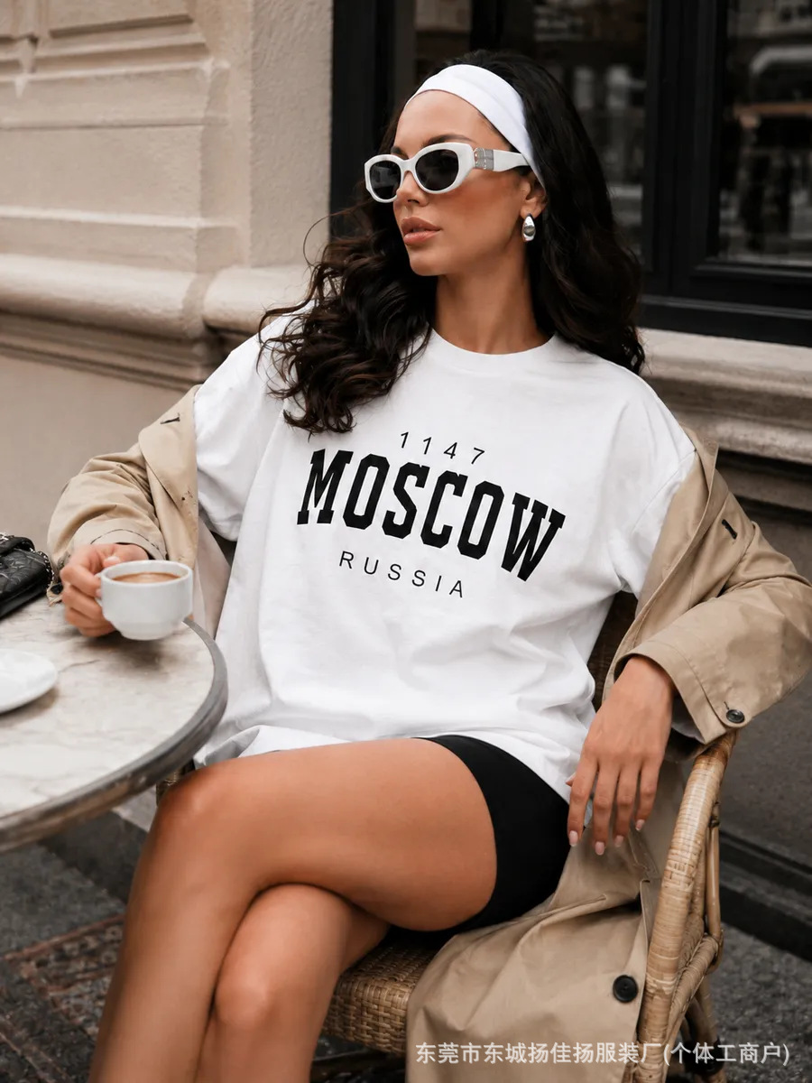 Rosyjska Moda Słowiańska Podró – Street Fashion Moscow recenzja i cena