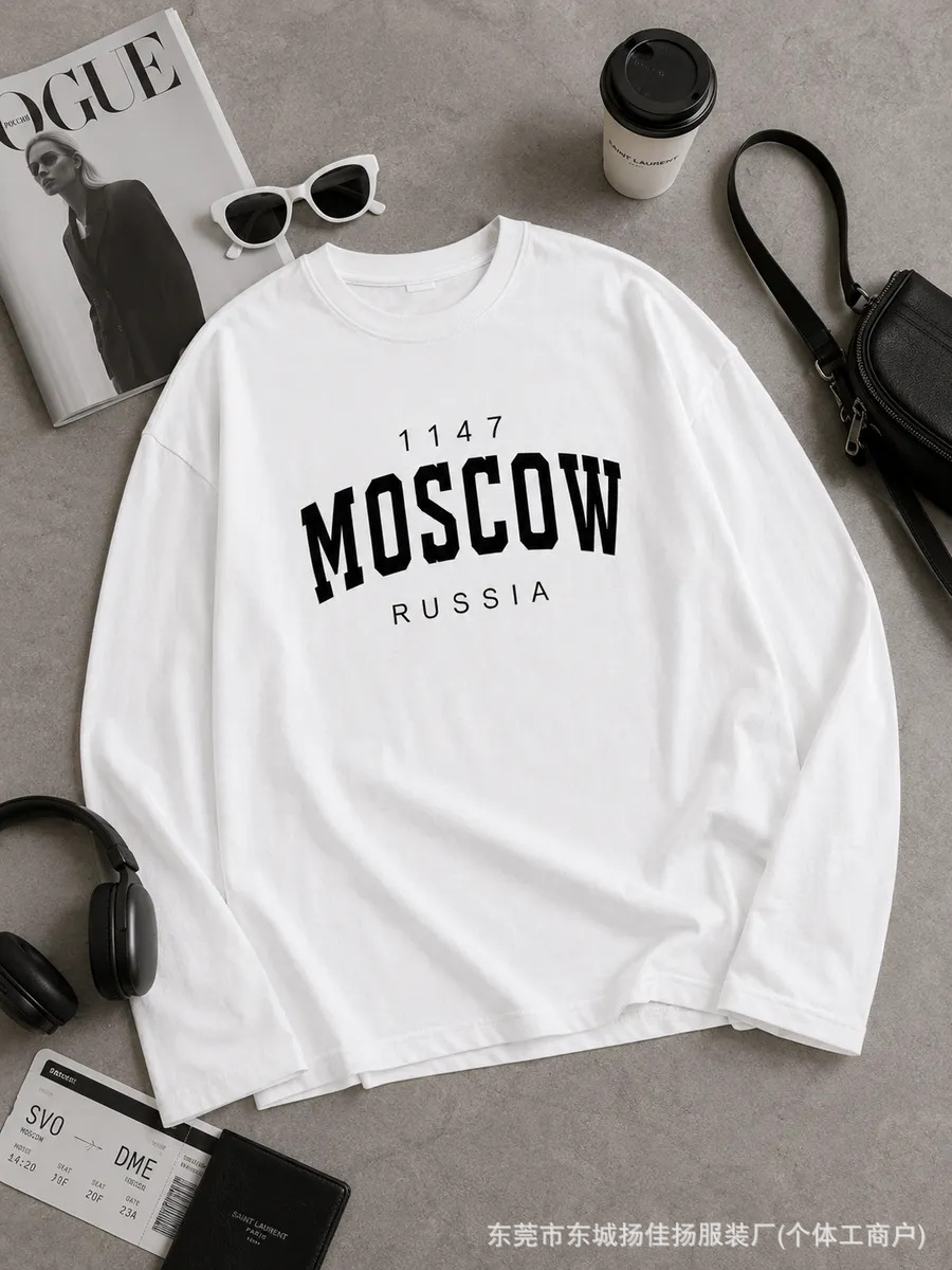 Rosyjska Moda Słowiańska Podró – Street Fashion Moscow recenzja i cena