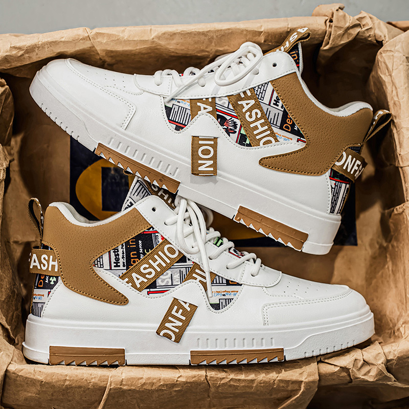 Nowe męskie buty casual z wyso – Street Fashion Trend 2025 recenzja i cena