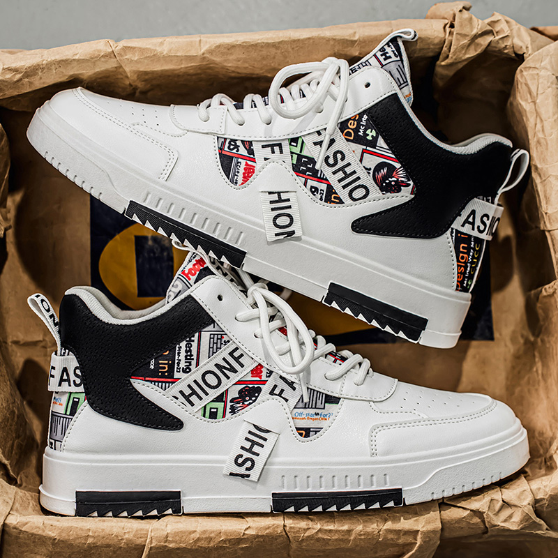 Nowe męskie buty casual z wyso – Street Fashion Trend 2025 recenzja i cena