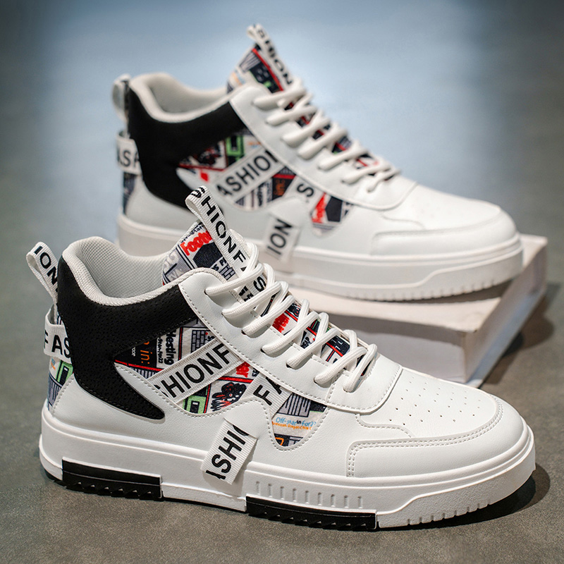 Nowe męskie buty casual z wyso – Street Fashion Trend 2025 recenzja i cena