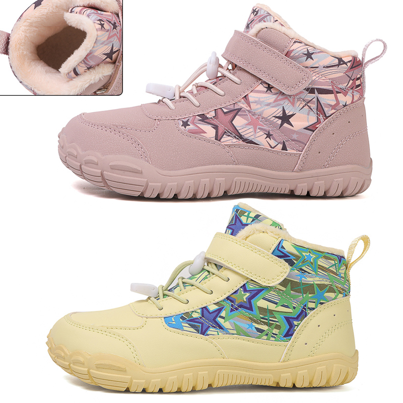 2025 New Kids Wide Toe Barefoo – Street Fashion Boy recenzja i cena
